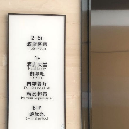 公司標識在線設(shè)計制作