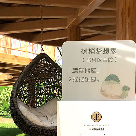 公司標(biāo)識標(biāo)牌WOR D設(shè)計