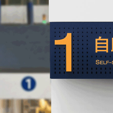 河南鑄銅標(biāo)識設(shè)計公司排名