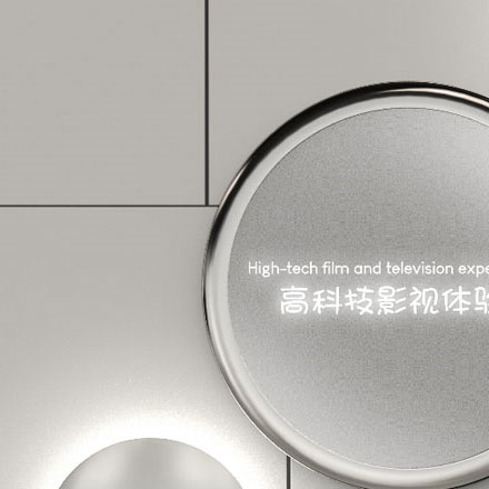 北京英文標(biāo)識(shí)設(shè)計(jì)公司招聘