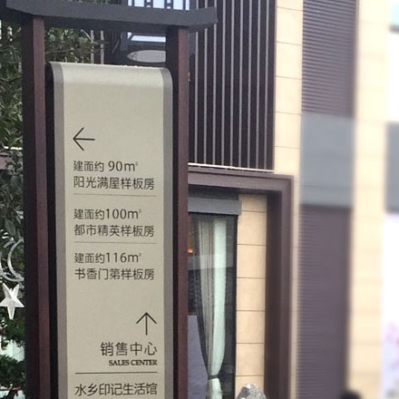標(biāo)識公司logo設(shè)計(jì)