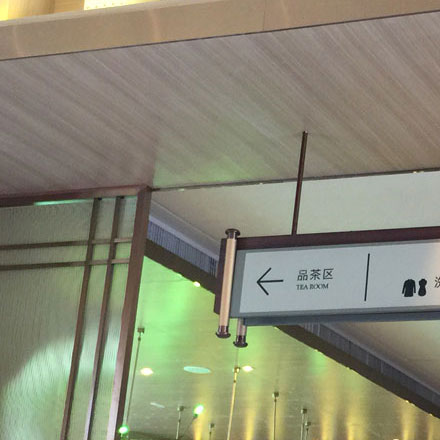 導(dǎo)視系統(tǒng)設(shè)計作品案例展示