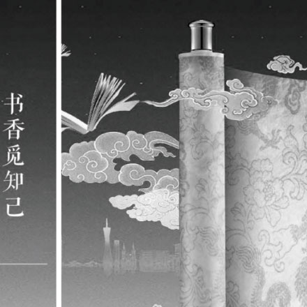 深圳華潤萬象城標(biāo)識(shí)系統(tǒng)設(shè)計(jì)