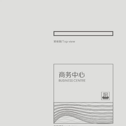 江西電力標(biāo)識設(shè)計公司招聘