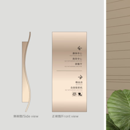 管道標(biāo)識(shí)-標(biāo)識(shí)導(dǎo)視