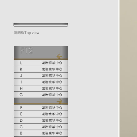 設(shè)備標(biāo)識(shí)牌-深圳設(shè)備品牌標(biāo)識(shí)牌