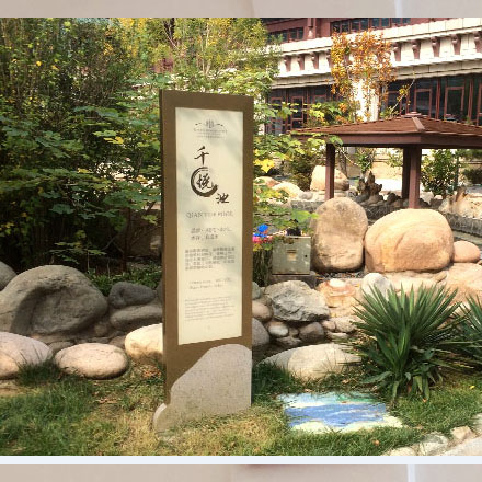 導(dǎo)視系統(tǒng)設(shè)計(jì)作品案例展示
