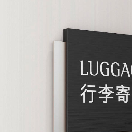 品牌設(shè)計作品案例展示