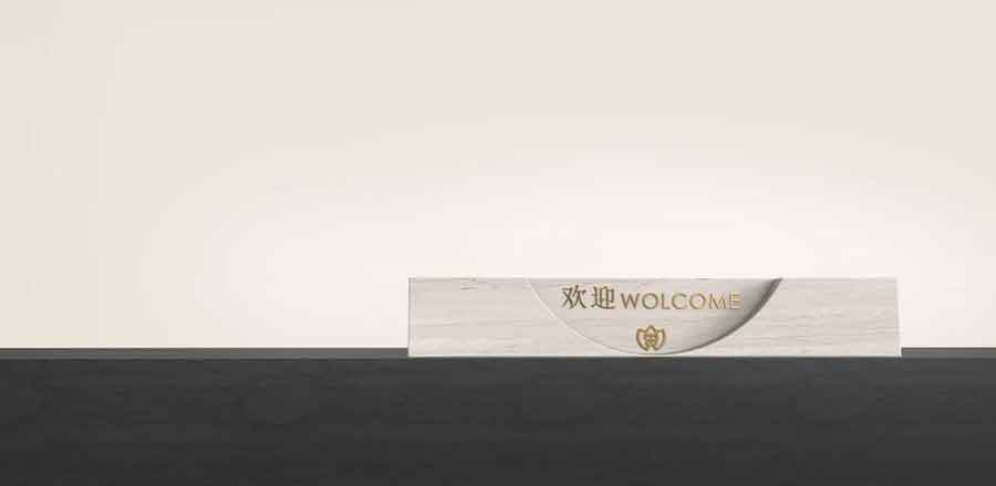 
浙江品牌標(biāo)識(shí)設(shè)計(jì), 浙江標(biāo)牌設(shè)計(jì), 品牌標(biāo)識(shí)標(biāo)牌設(shè)計(jì), 浙江設(shè)計(jì)公司, 專(zhuān)業(yè)品牌標(biāo)識(shí)標(biāo)牌制作


