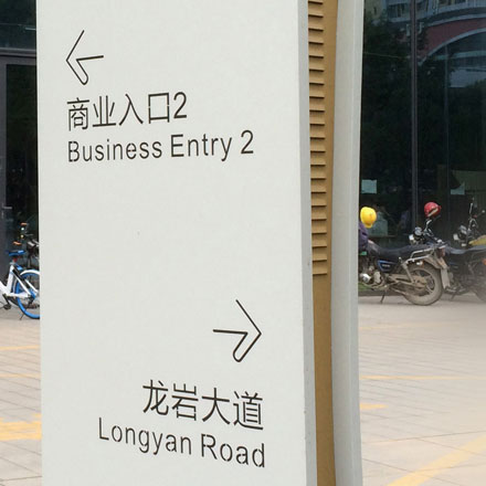 焊縫標識設(shè)計：焊接精度，焊縫標識設(shè)計保障制品質(zhì)量