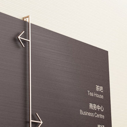 標牌制作作品案例展示