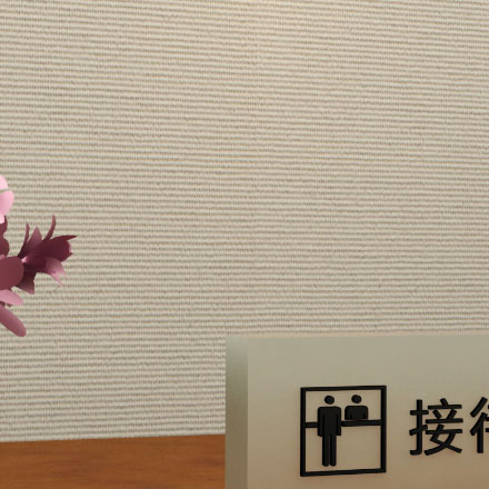 設(shè)計(jì)資質(zhì)